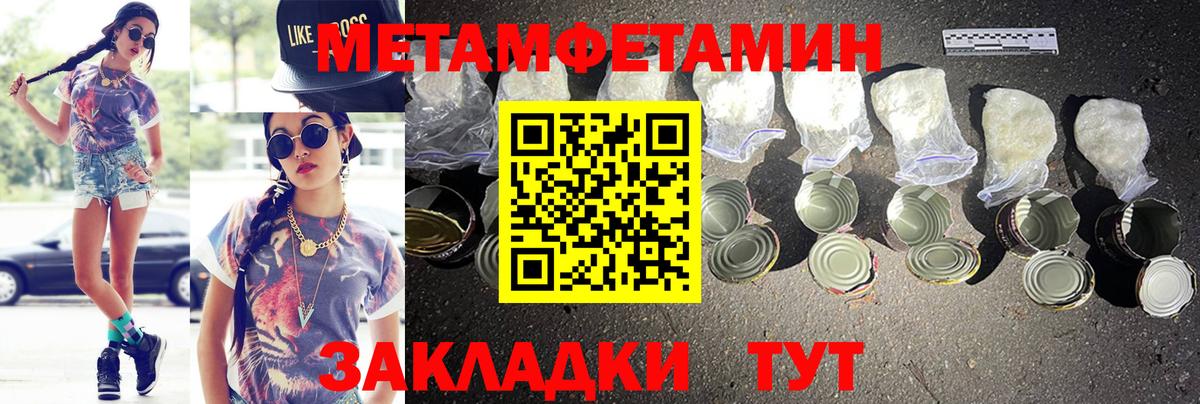 АМФ VHQ Лиски