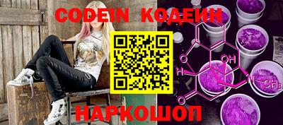 скорость mdpv Будённовск