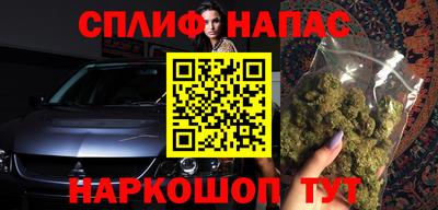 прущий лед Бузулук