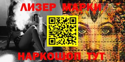мяу мяу мука Заводоуковск