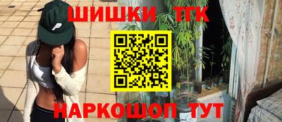 скорость mdpv Будённовск