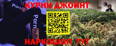 скорость mdpv Будённовск