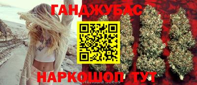 скорость mdpv Будённовск