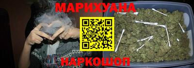 скорость mdpv Будённовск