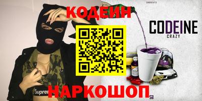 прущий лед Бузулук