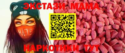 прущий лед Бузулук