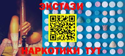 скорость mdpv Будённовск