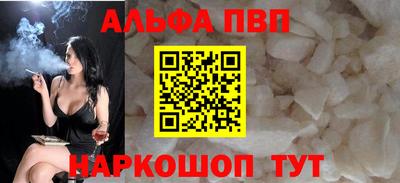 скорость mdpv Будённовск