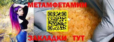 скорость mdpv Будённовск